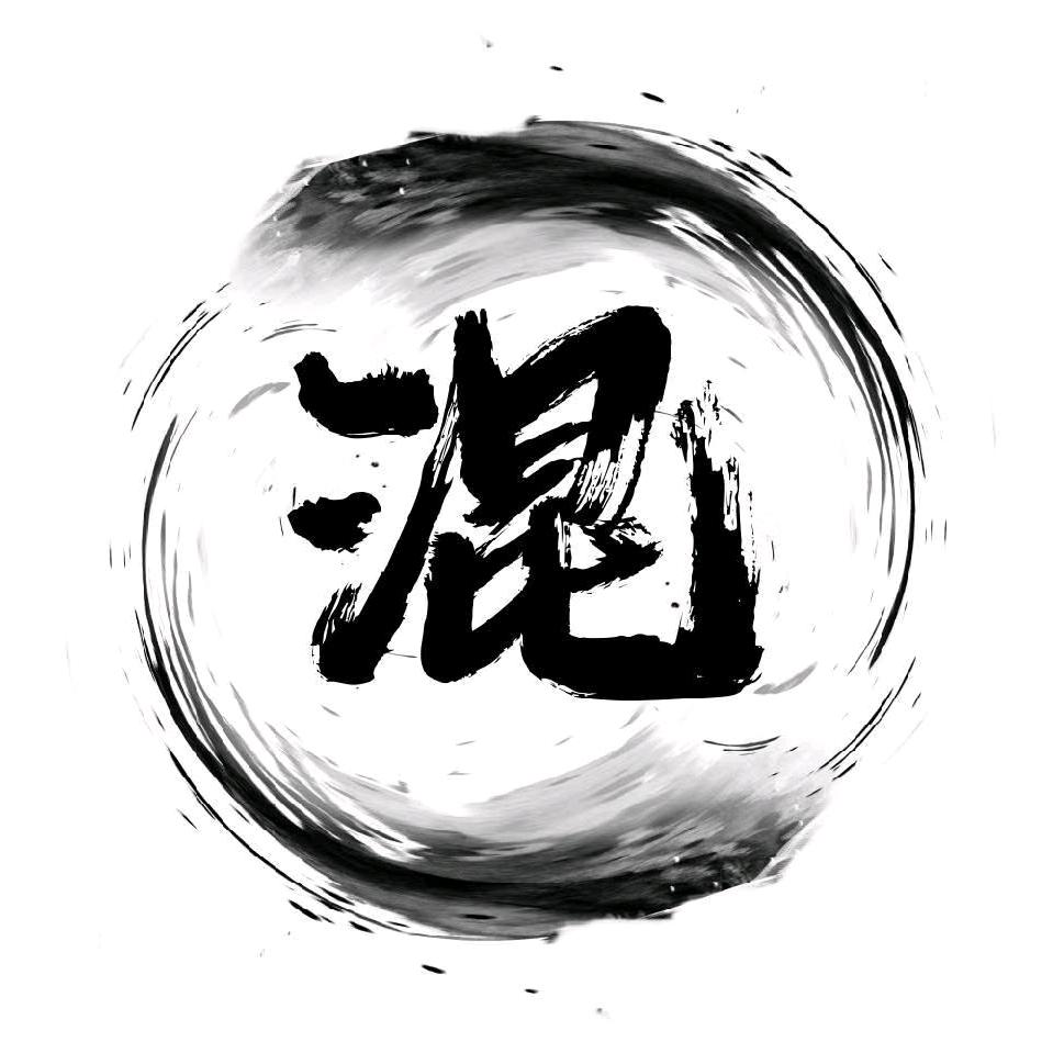 横混修火机