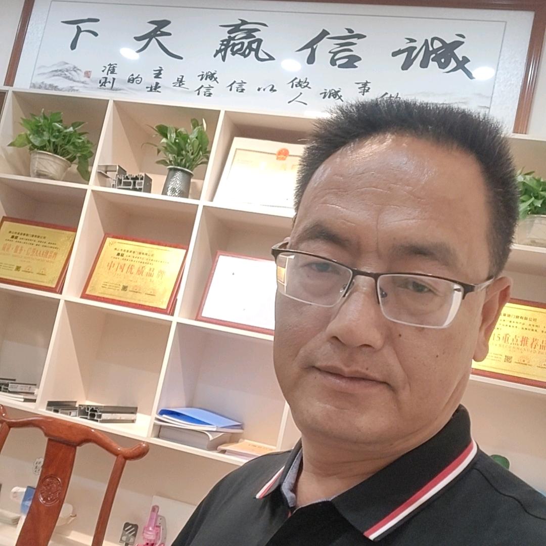 艺明高端门窗