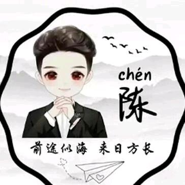 潮汕小陈