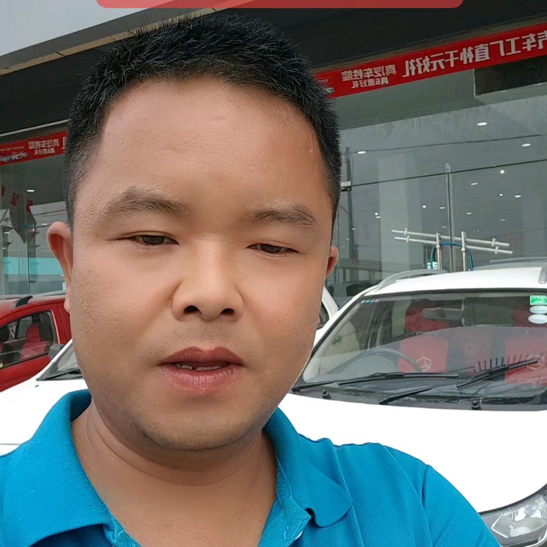 咸阳吉途黑娃