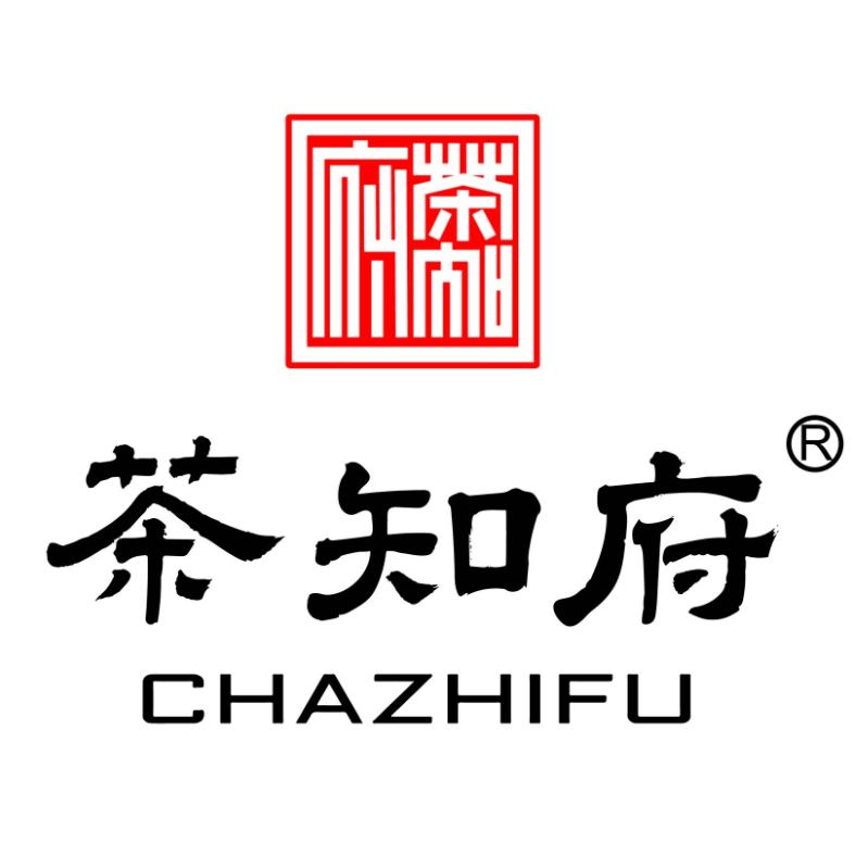 茶知府普洱茶店