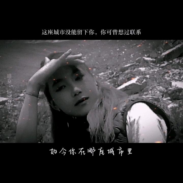 顺其自然