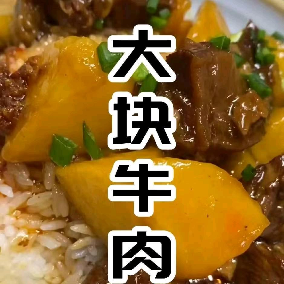 娜儿（百货✨）