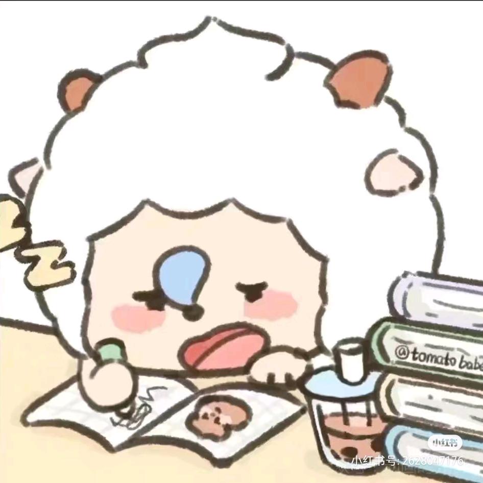 九班茶歇室