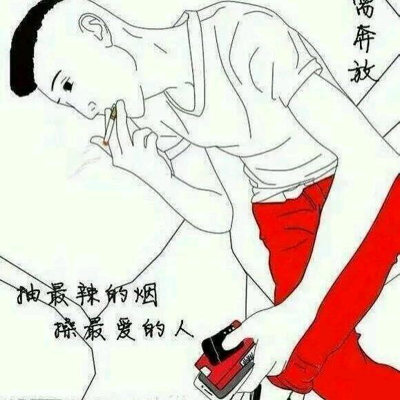 💞ℒℴ今生最爱⁵²⁰℘࿐