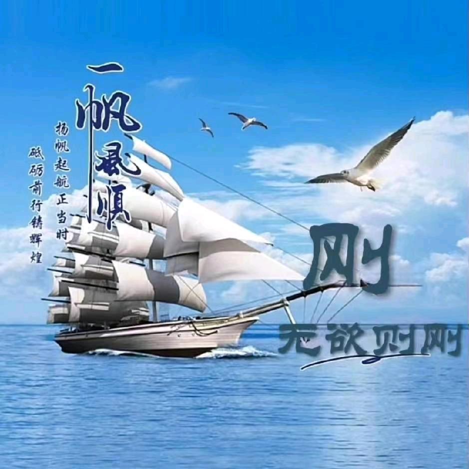 星星⭐⭐⭐⭐⭐