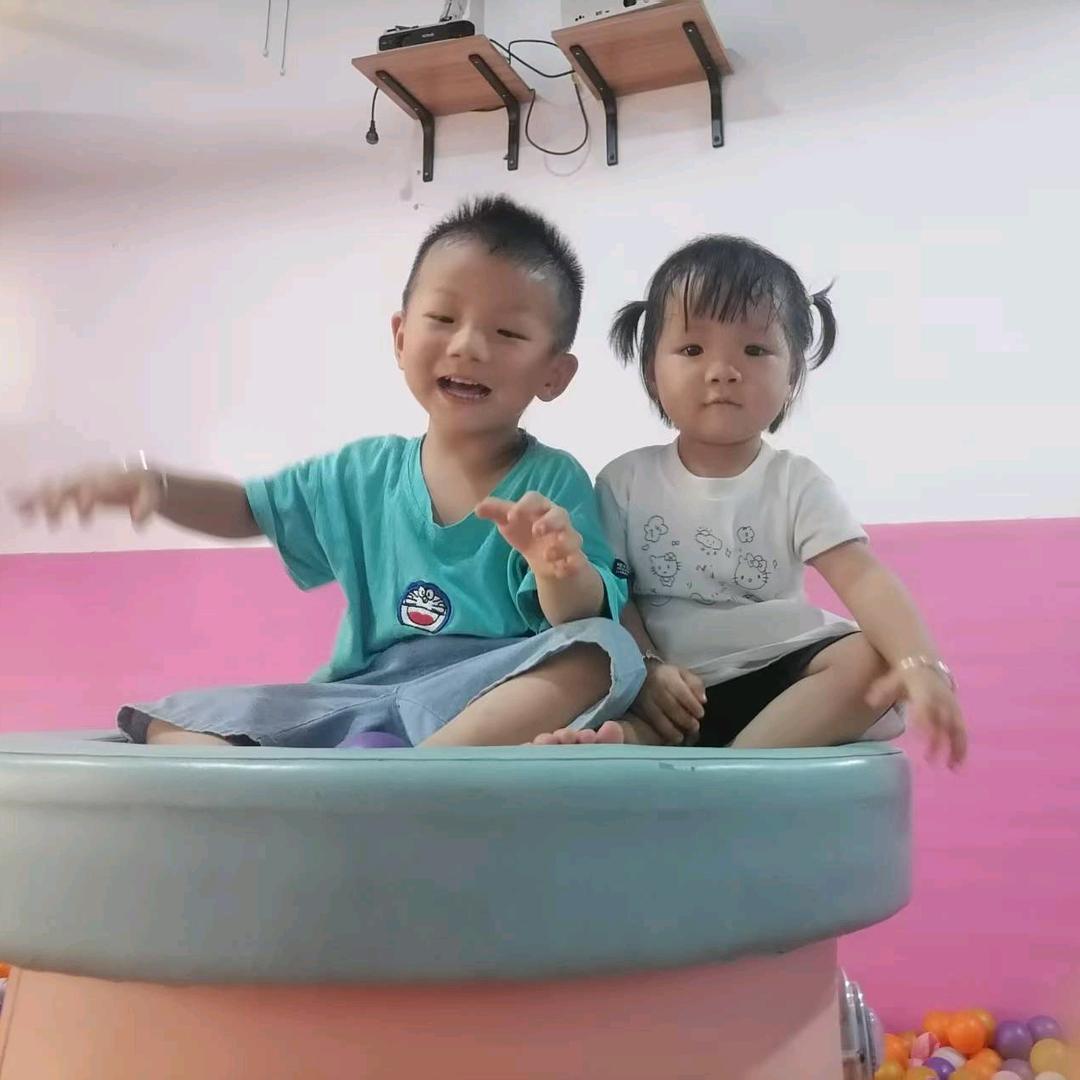 🈶你們幸福