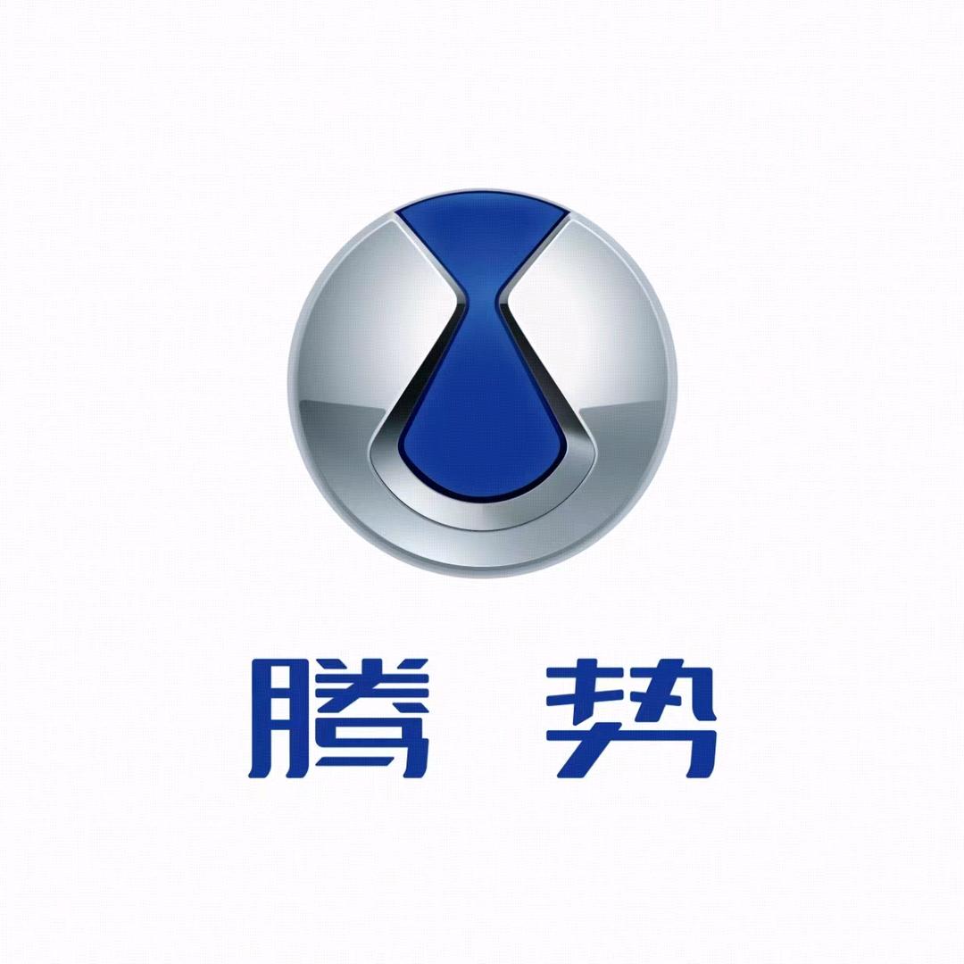 腾势汽车|上海浦西腾势中心