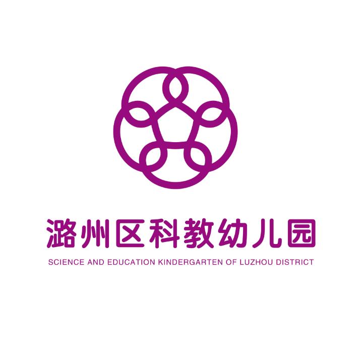 小象湾托育中心(紫金西街店)