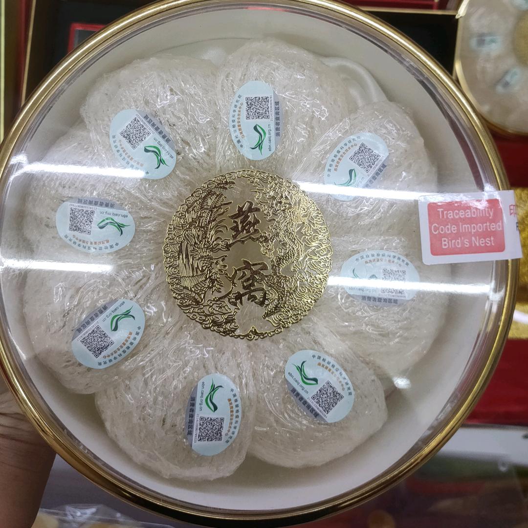 平安两字值千金