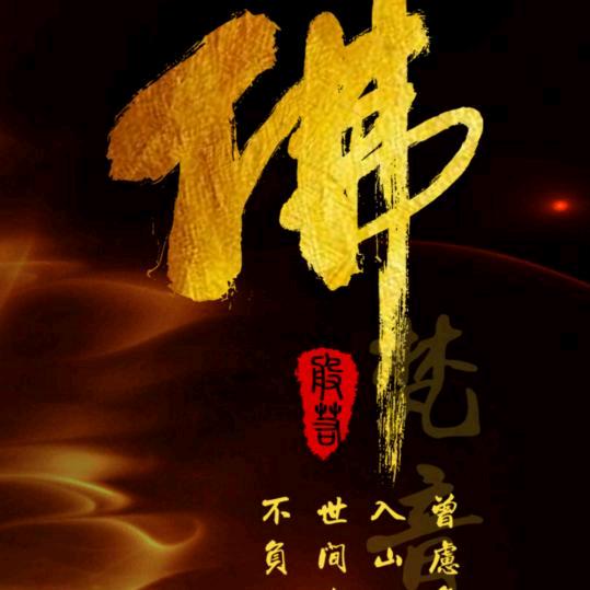 小香童