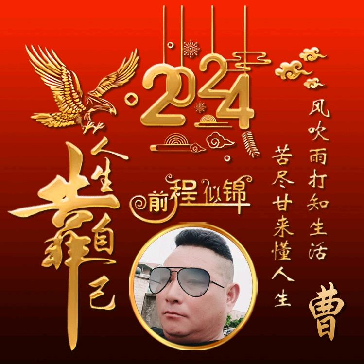 🈶缘的等待