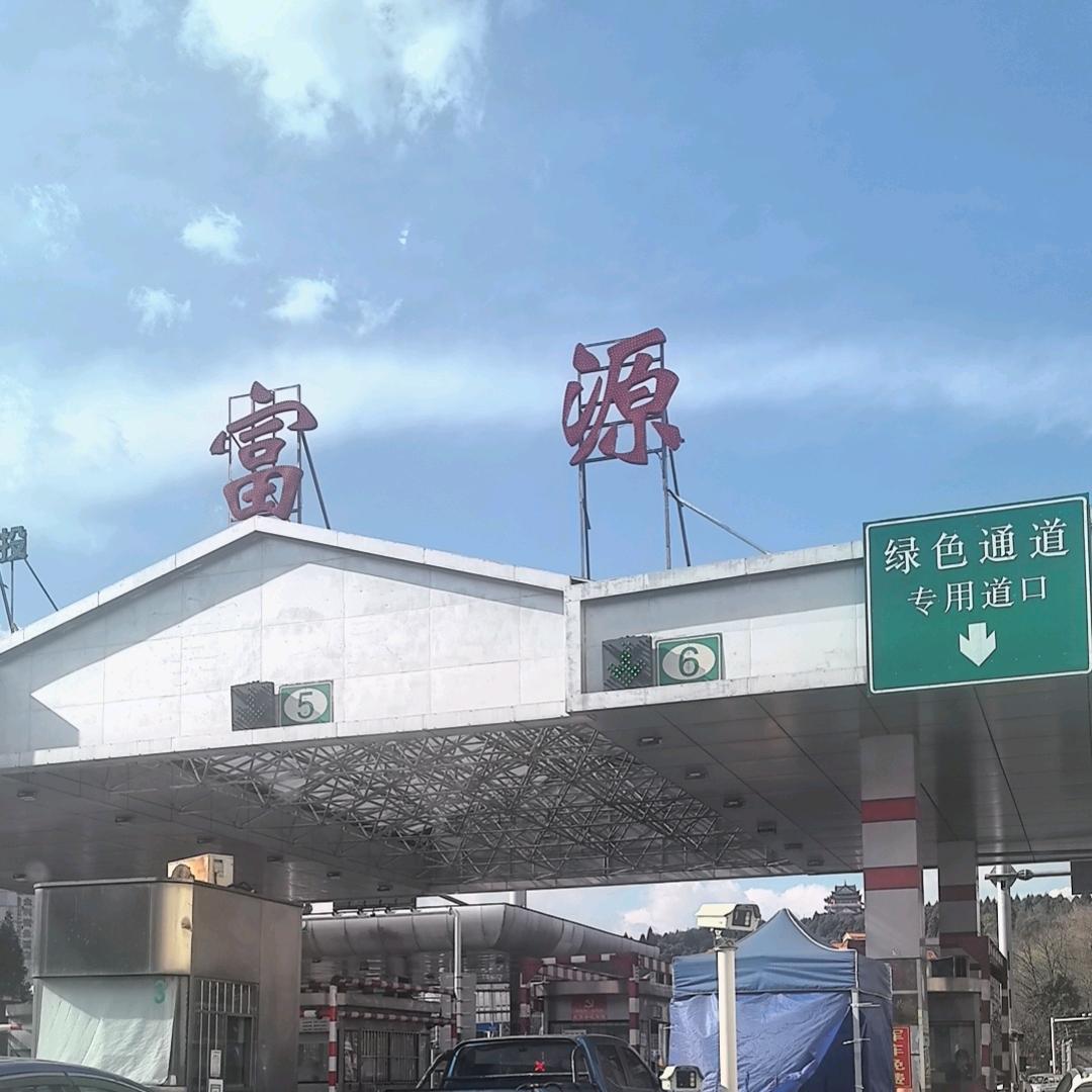 大海