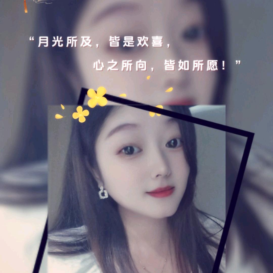 🍭玉姐姐💞🌈