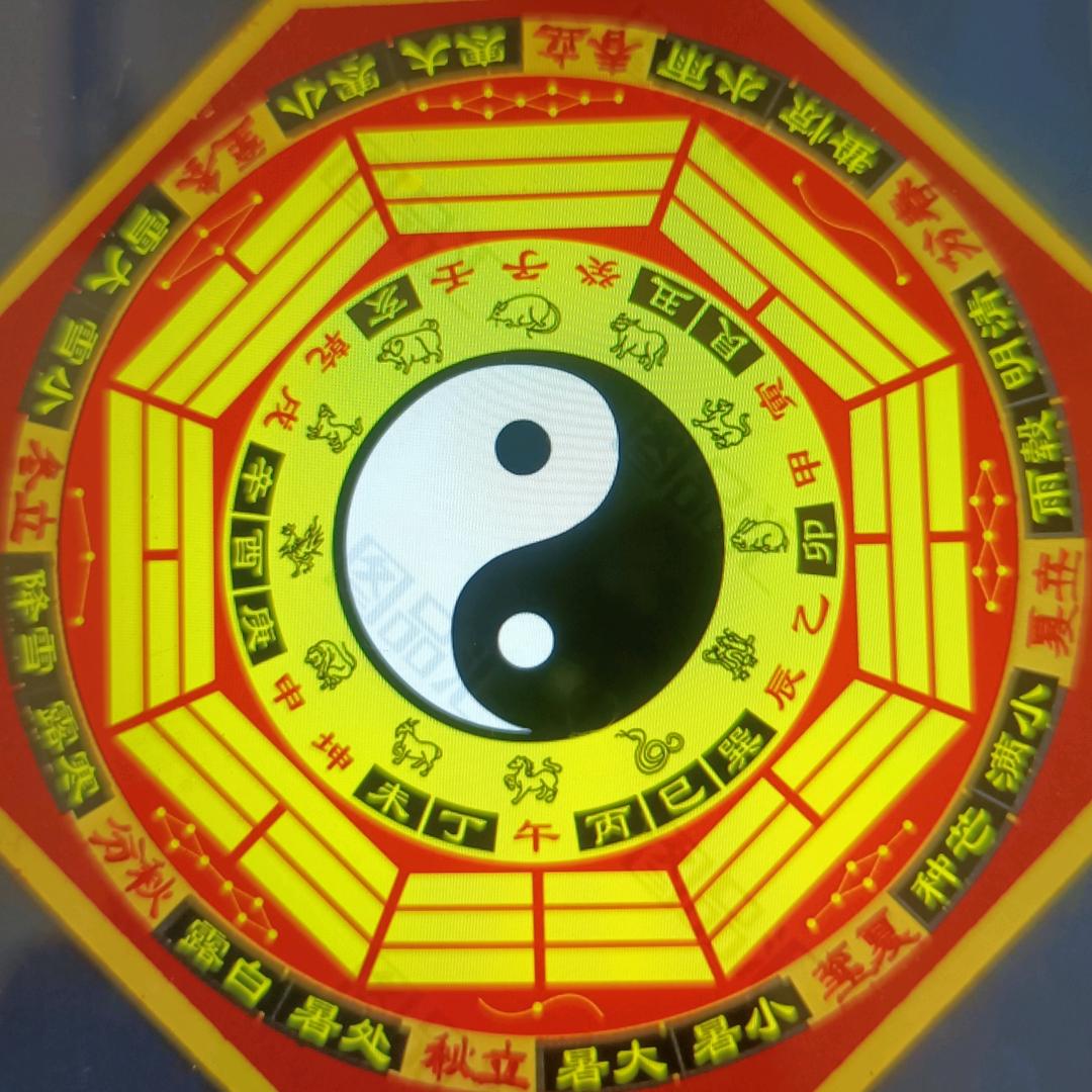 移星换斗