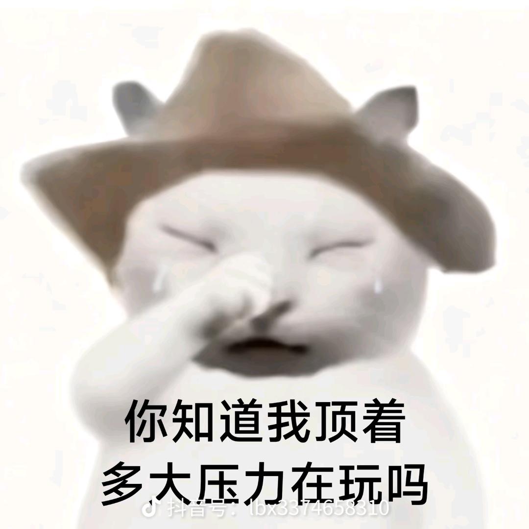 才买这点吗银行卡只受了点皮外伤