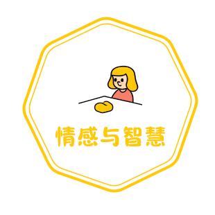 沫沫🌸