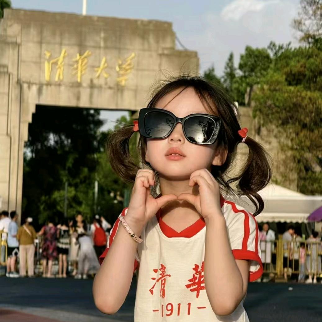 清华妈妈邢晨