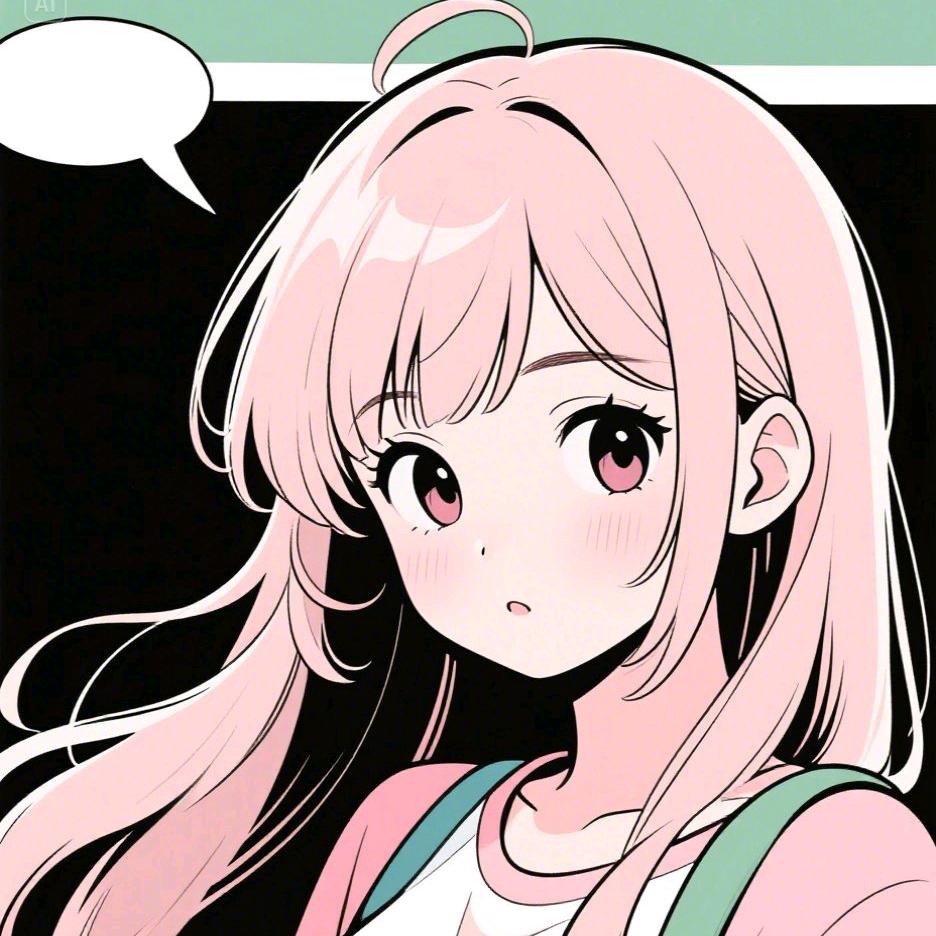华美书屋