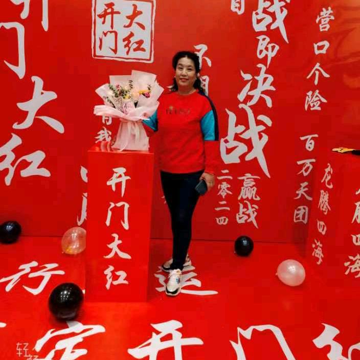 小君姐