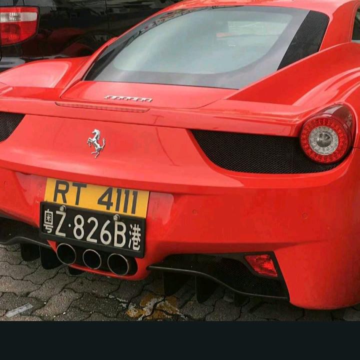 如梦