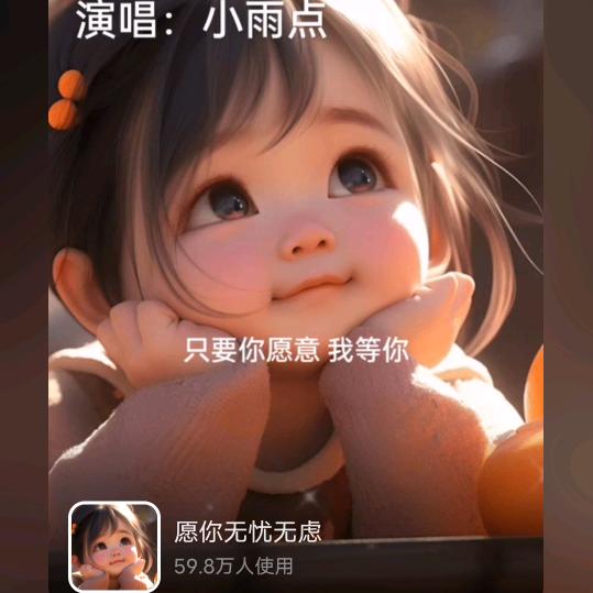 过好自己((拒绝私聊))