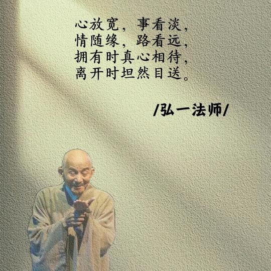 扛枪站岗VIP