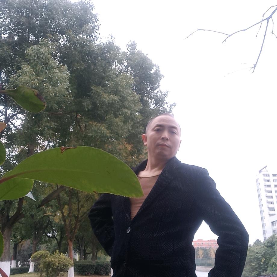 幸福有你