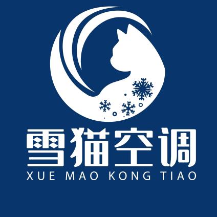 雪猫酒店空调+雪猫热泵空调+雪猫液冷空调