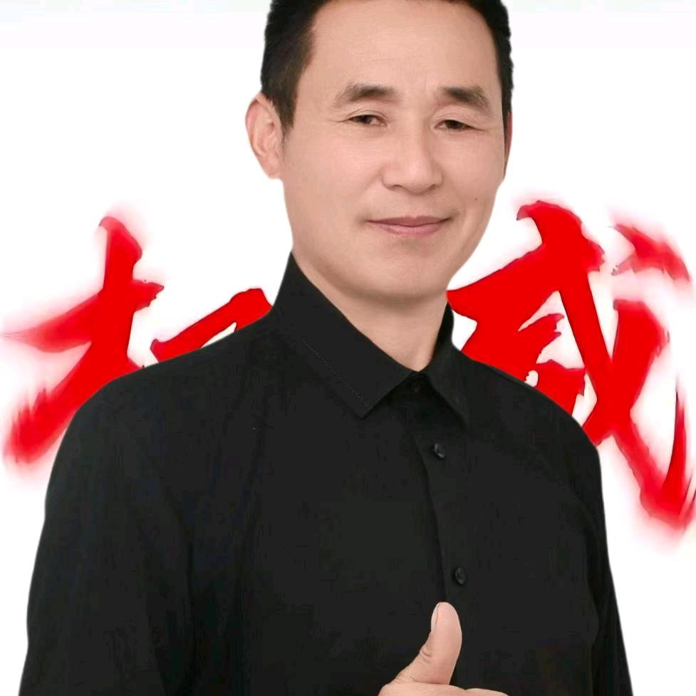 蒜王老丁售后服务