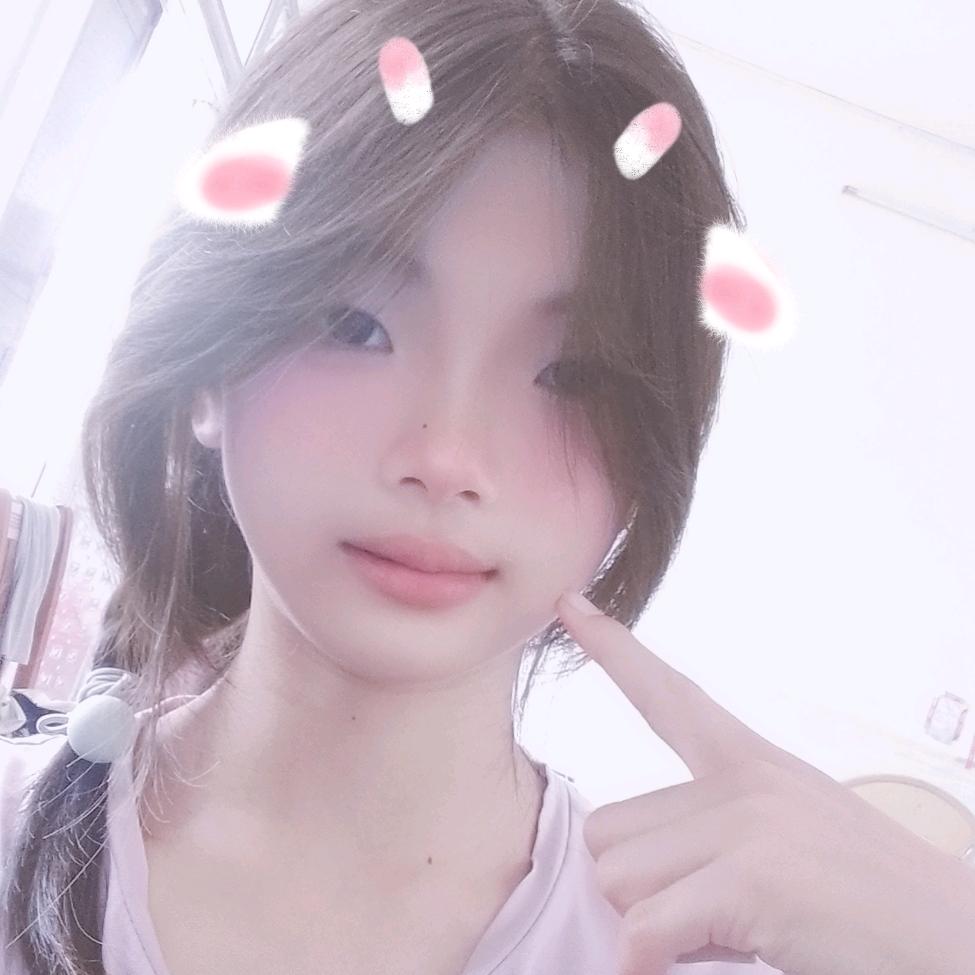 浠