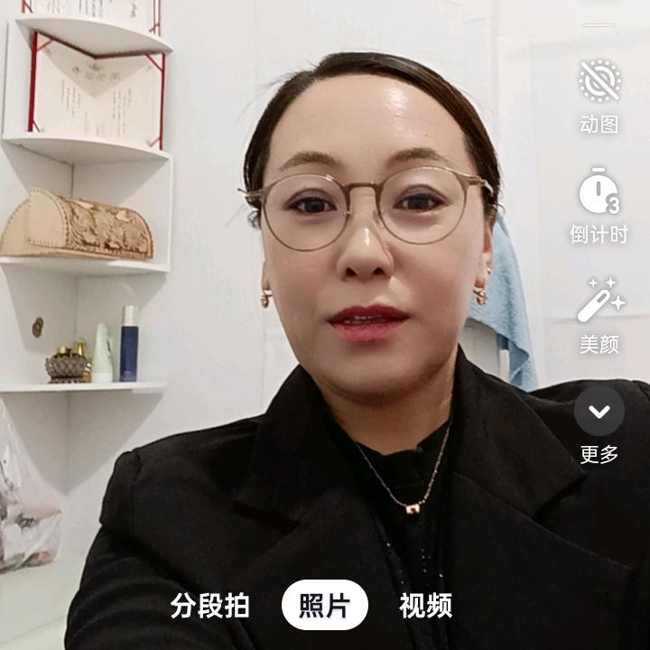 阿拉坦托雅
