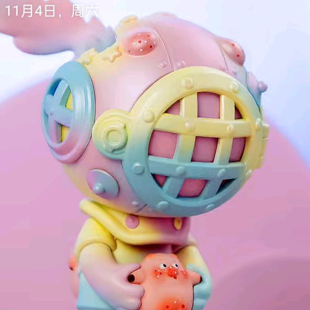 全妹