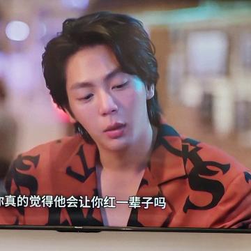 安然的家