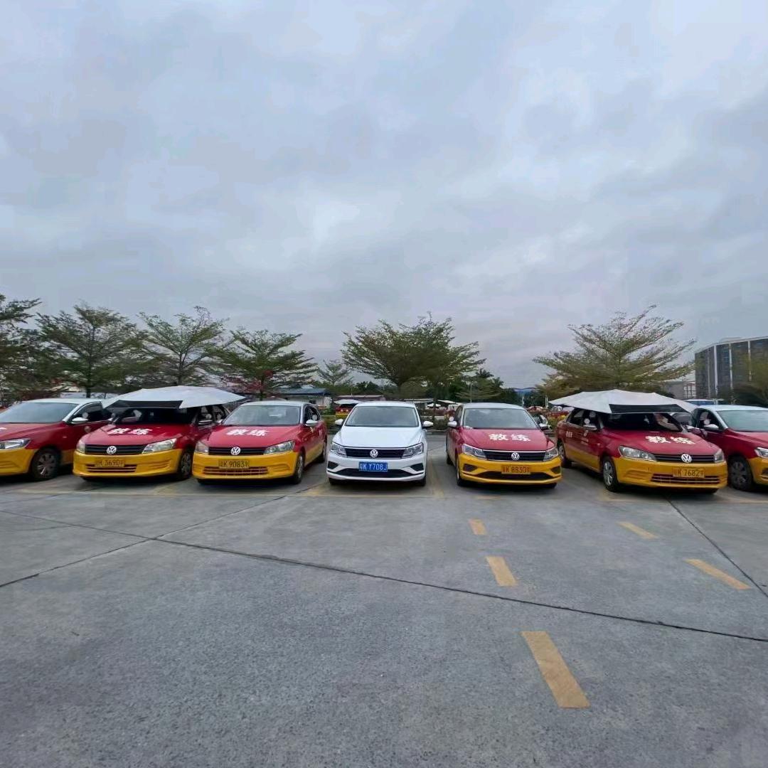 广安灬郑教练