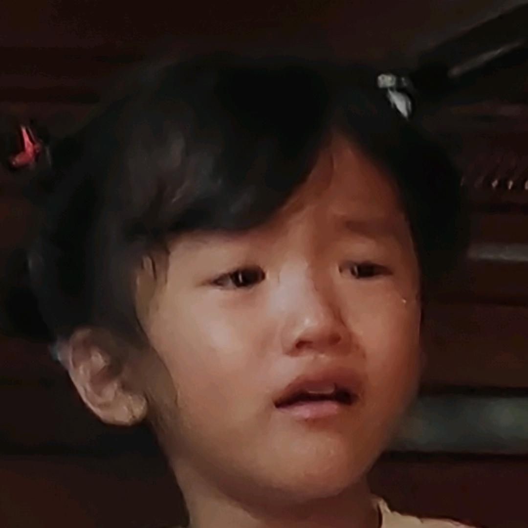 天气