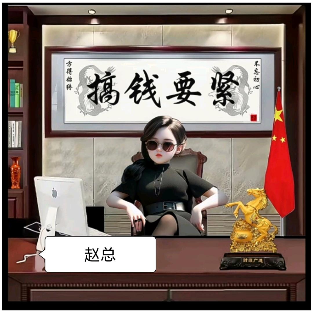 秋风吹起