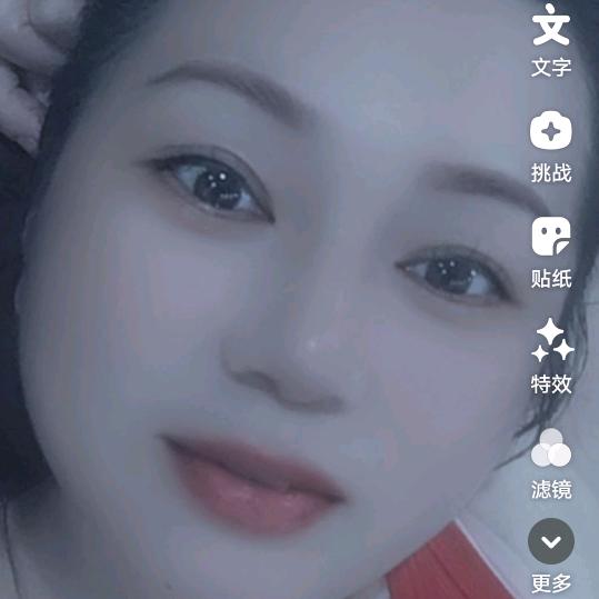 舍得！