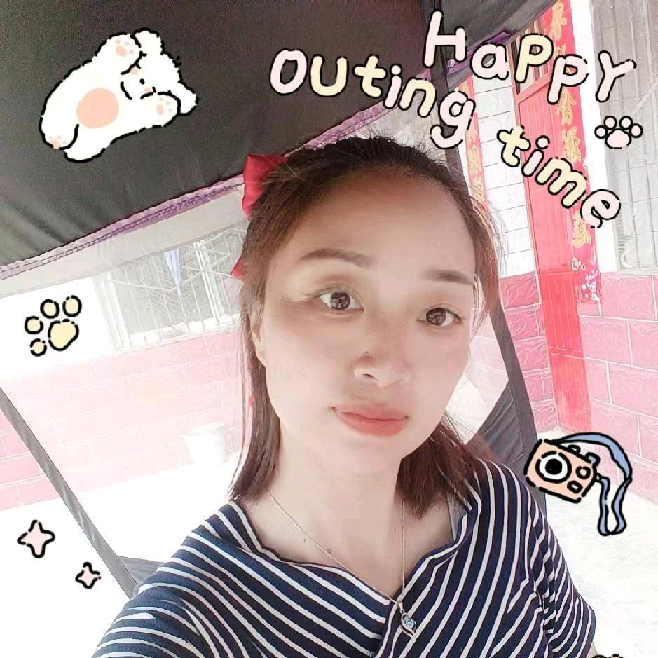 ꧁꫞꯭💞_混 蛋女人 ꧔ꦿ꧂