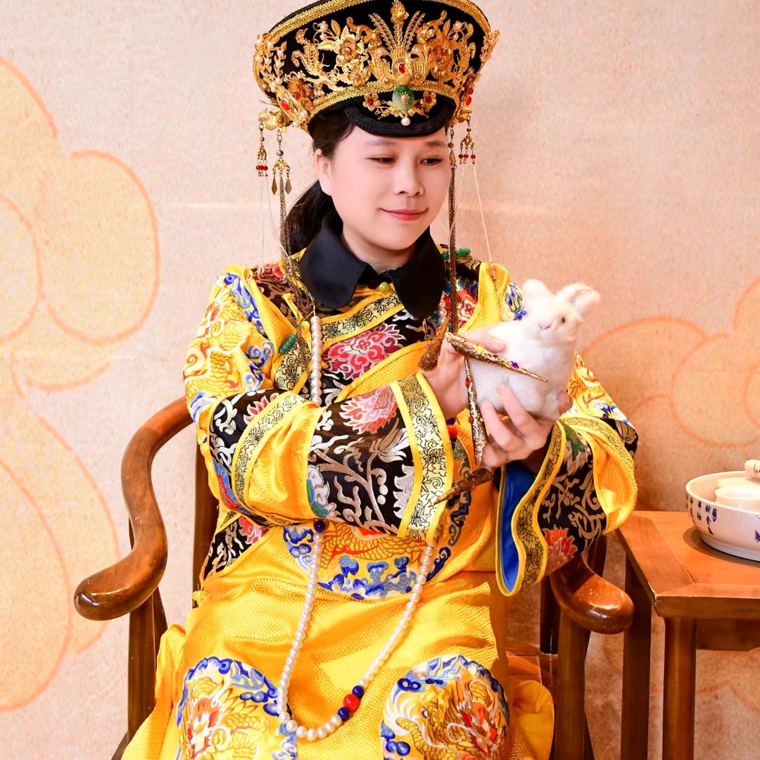 球球