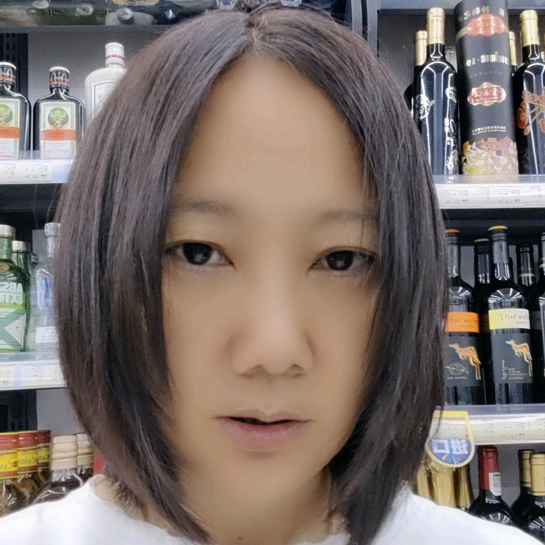 涵涵