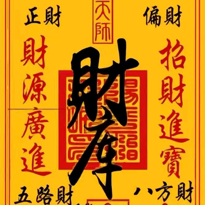 🌴🍸深蓝公爵🍸🌴