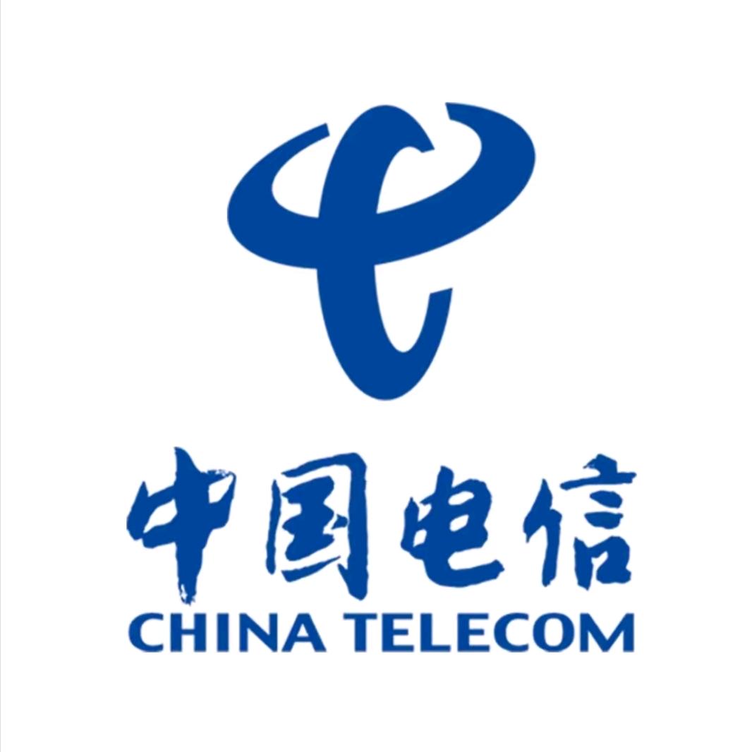 中国电信迎宾路民安巷营业厅