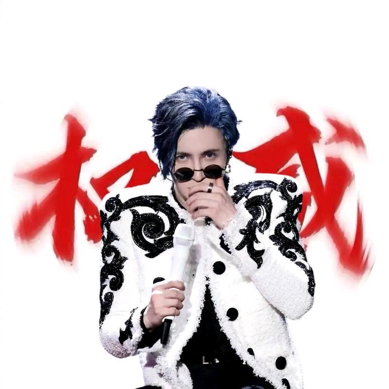 迟迟