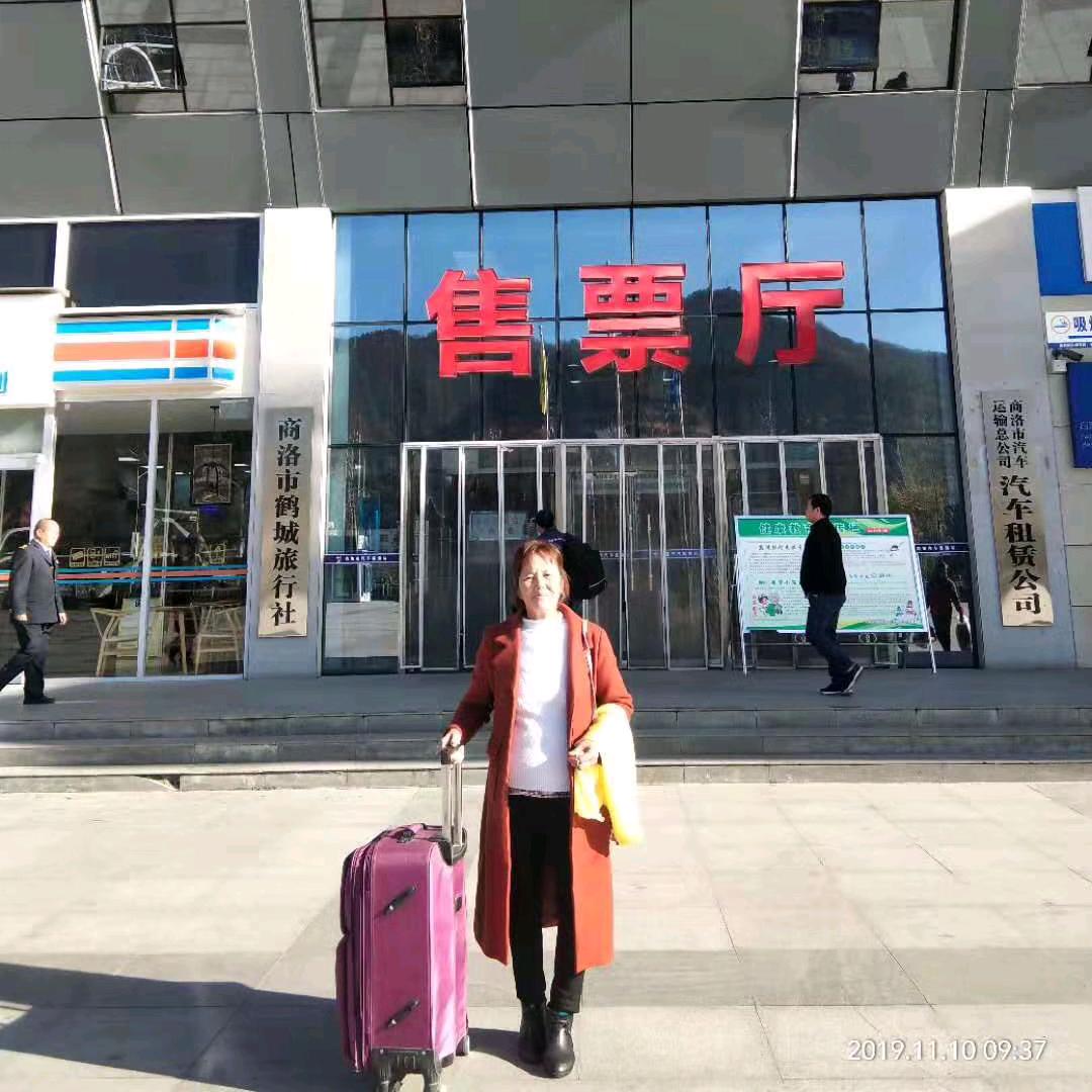 阴长梅