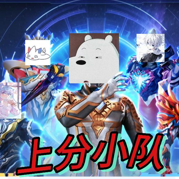 白熊