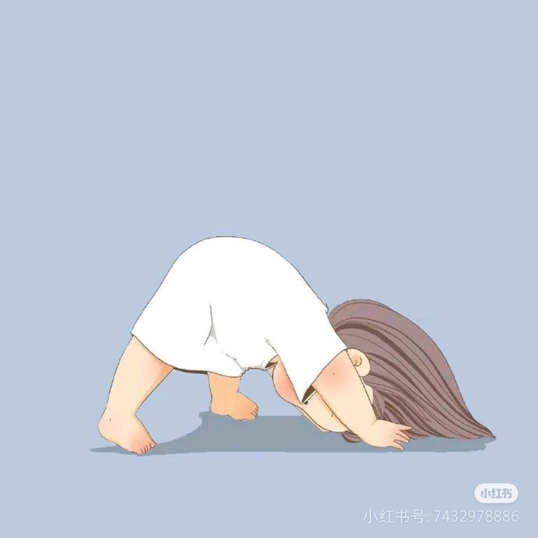 做个快乐的瘦子