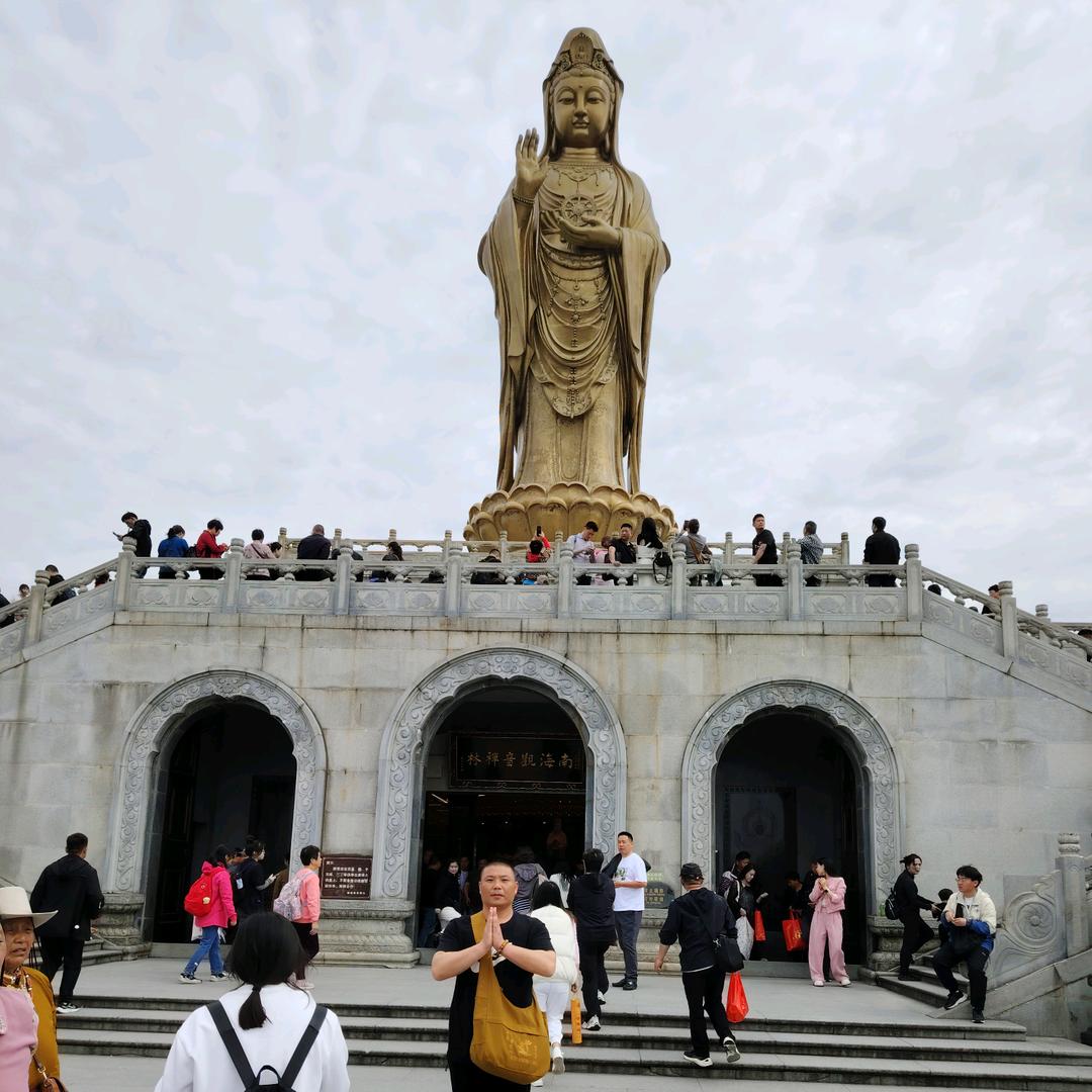 静心🙏🙏🙏