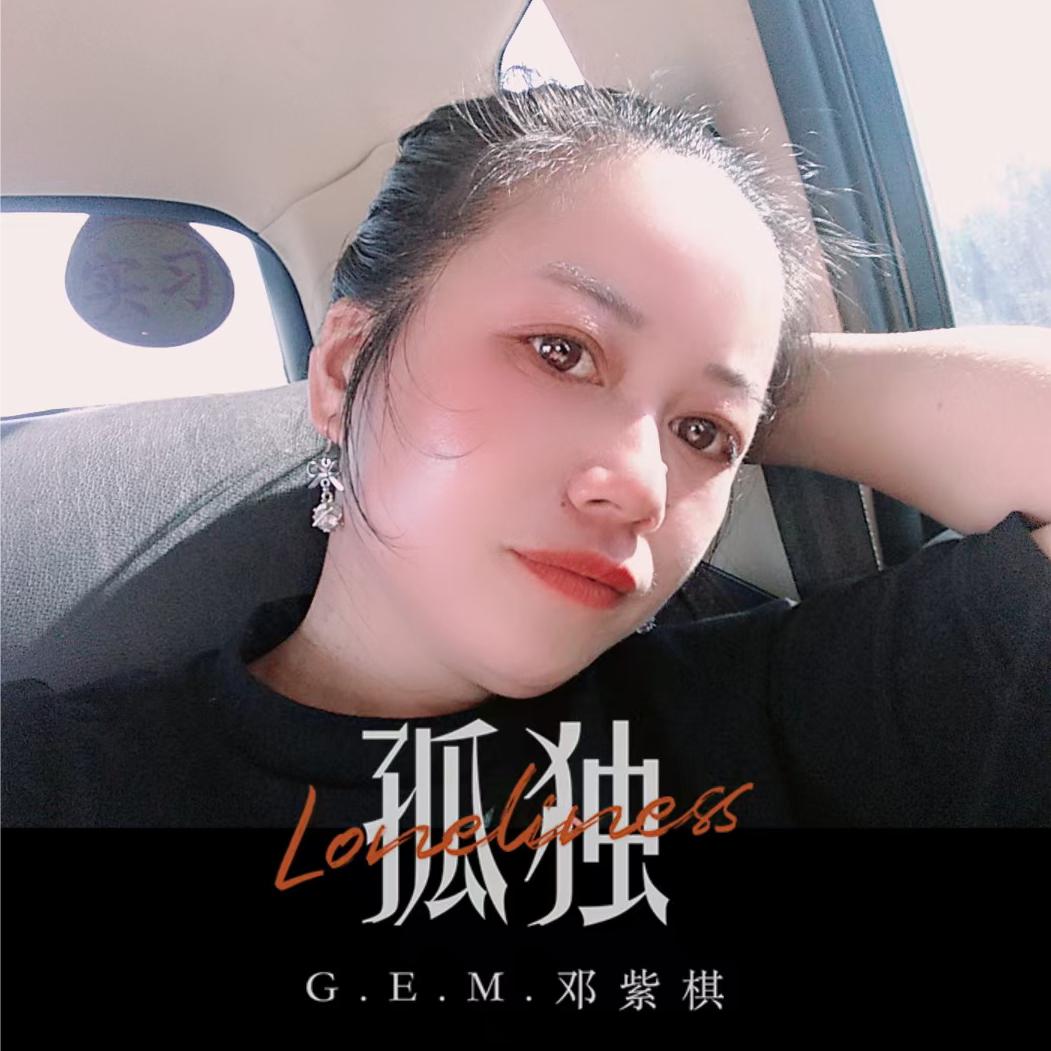 小杨