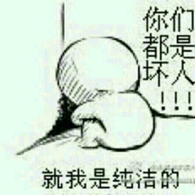 淮安市单间出租！